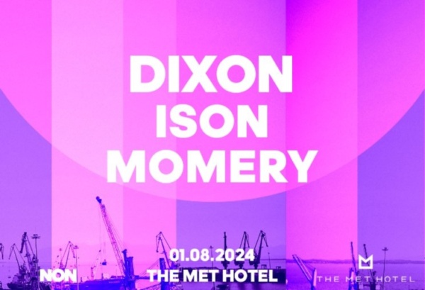 preworks > DIXON @ THE MET HOTEL (report)